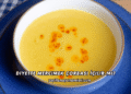 Diyette Mercimek Çorbası İçilir mi?